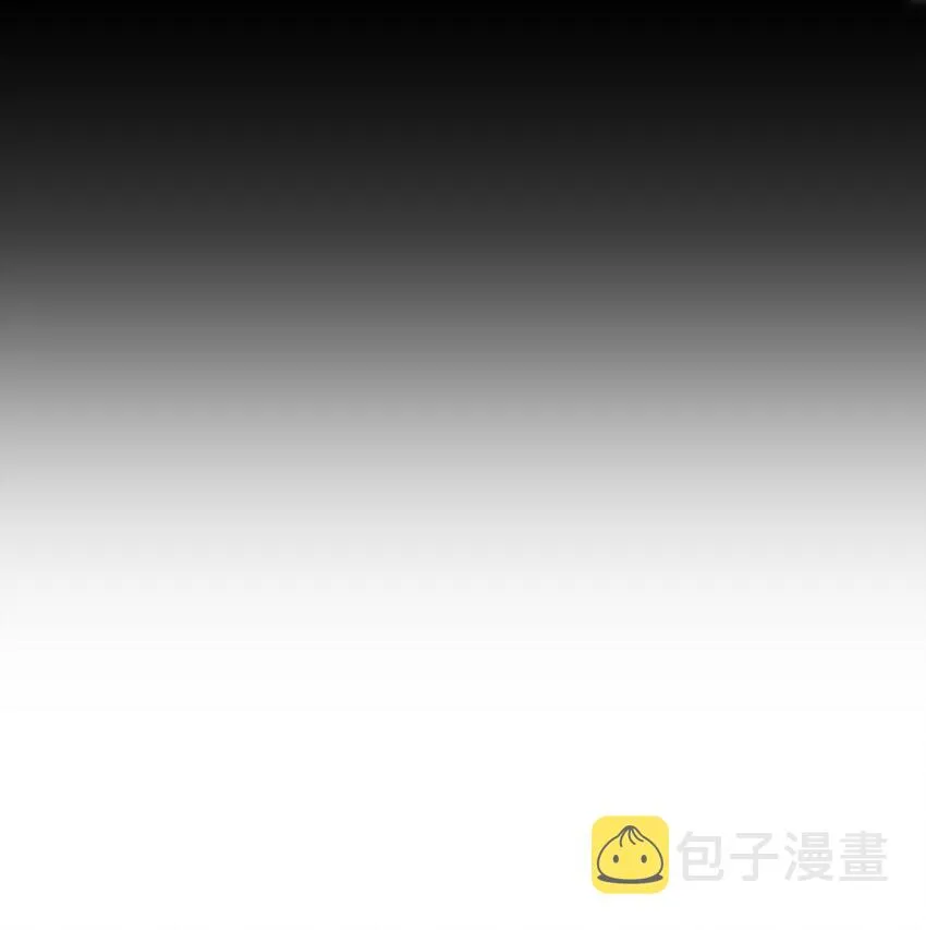 024 他为什么躲着我 第34页