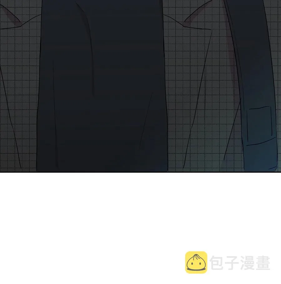 30 曾经的我们 第57页