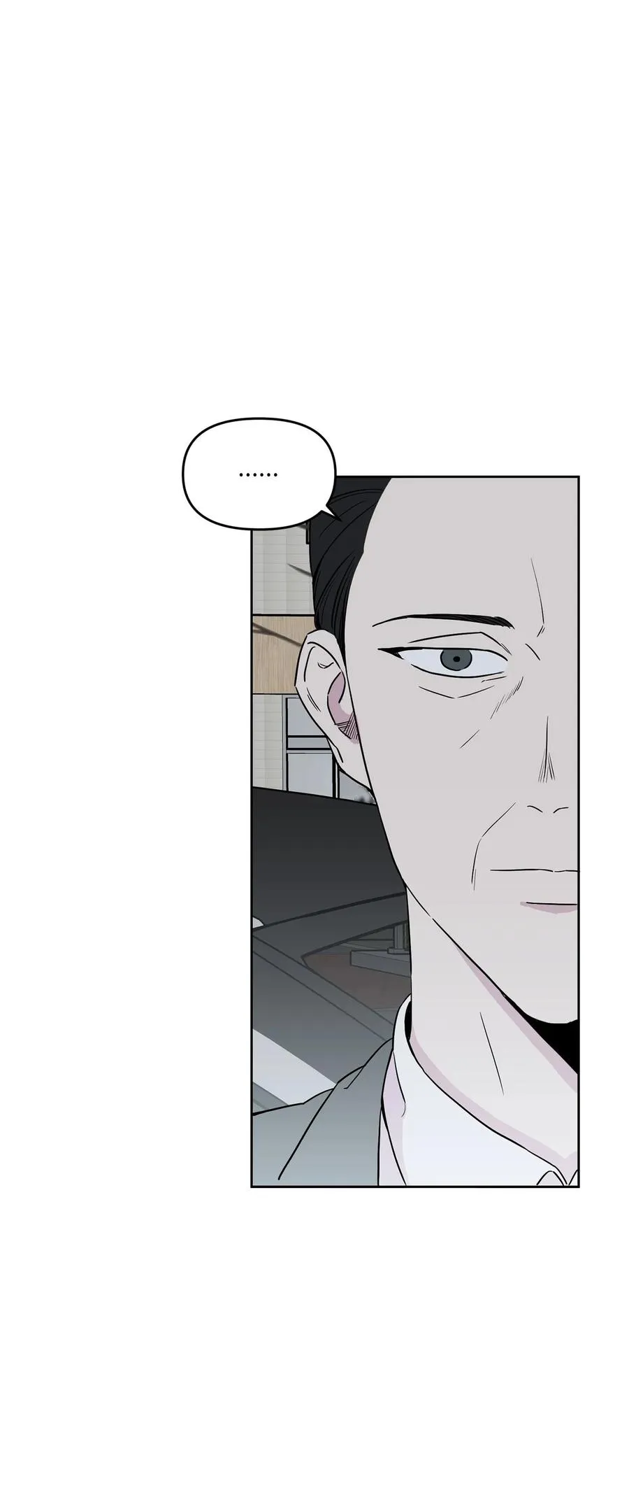 29 离开父亲 第24页