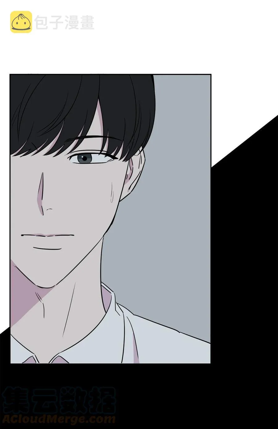 28 手机里的秘密 第7页