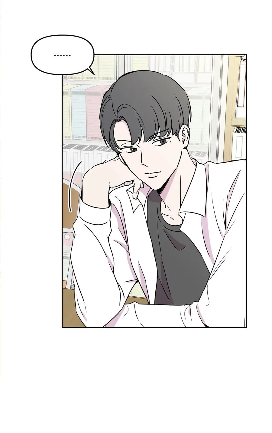 28 手机里的秘密 第26页
