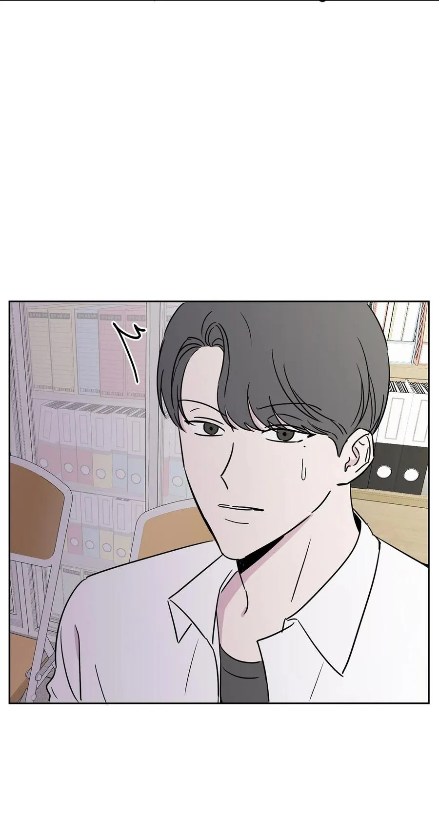 28 手机里的秘密 第41页