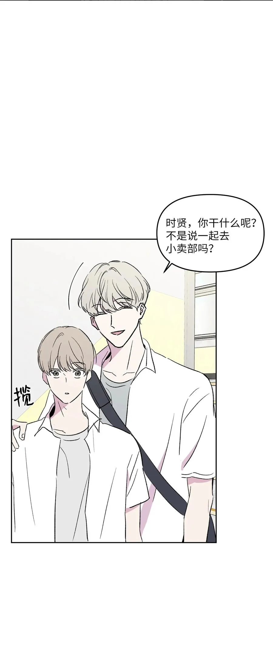 27 警告 第2页