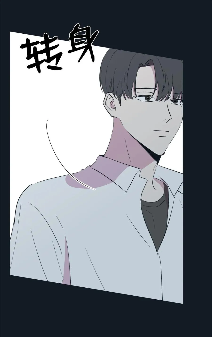 27 警告 第9页