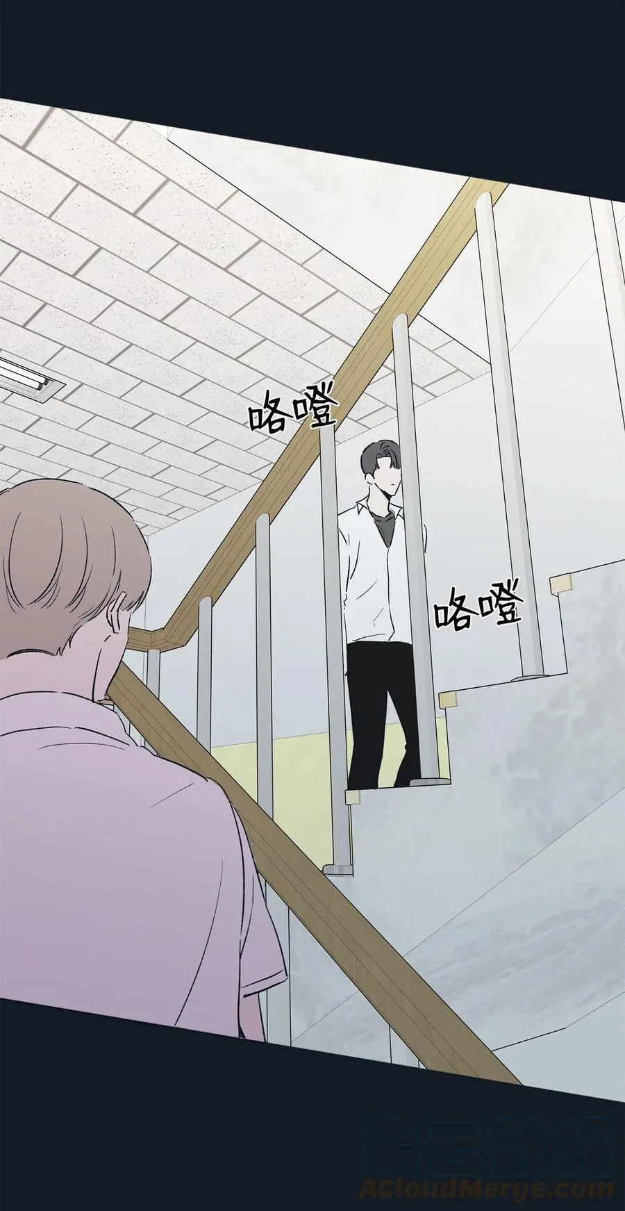 27 警告 第10页