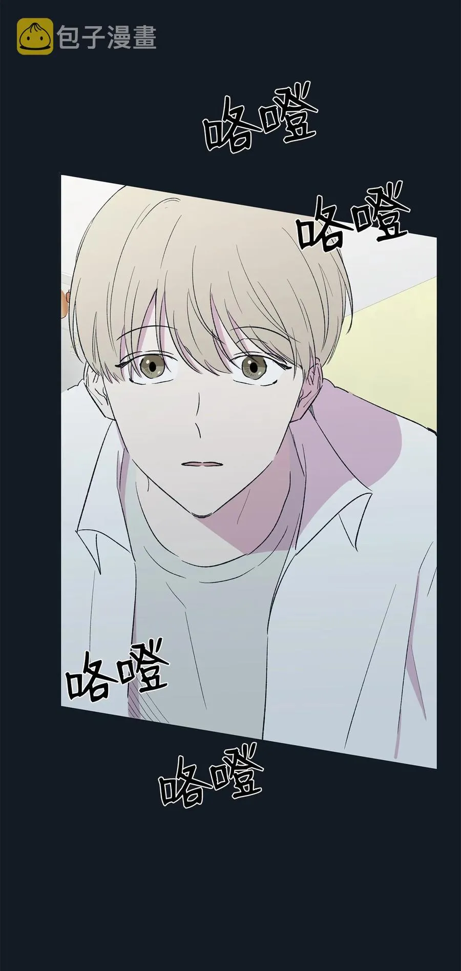 27 警告 第11页