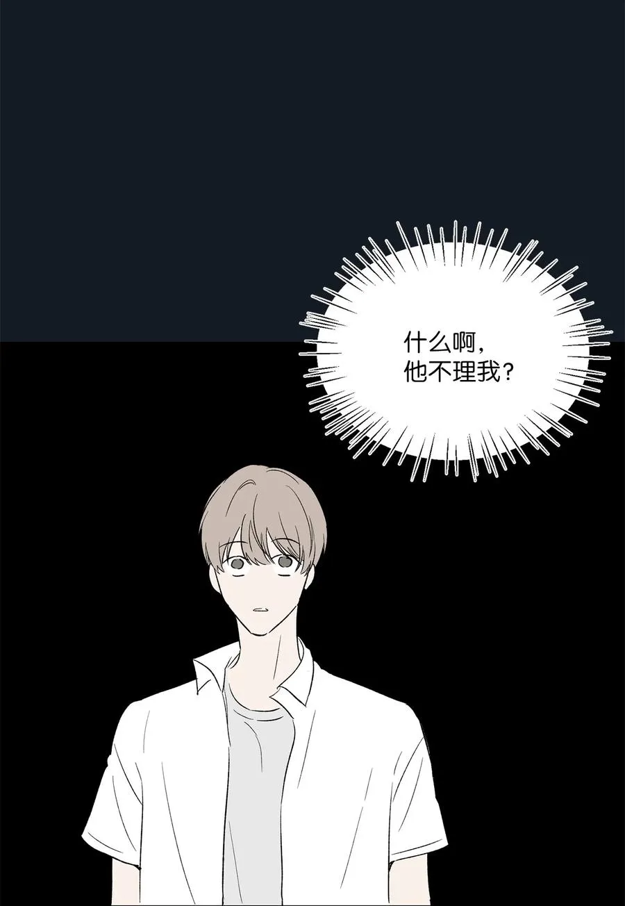 27 警告 第12页