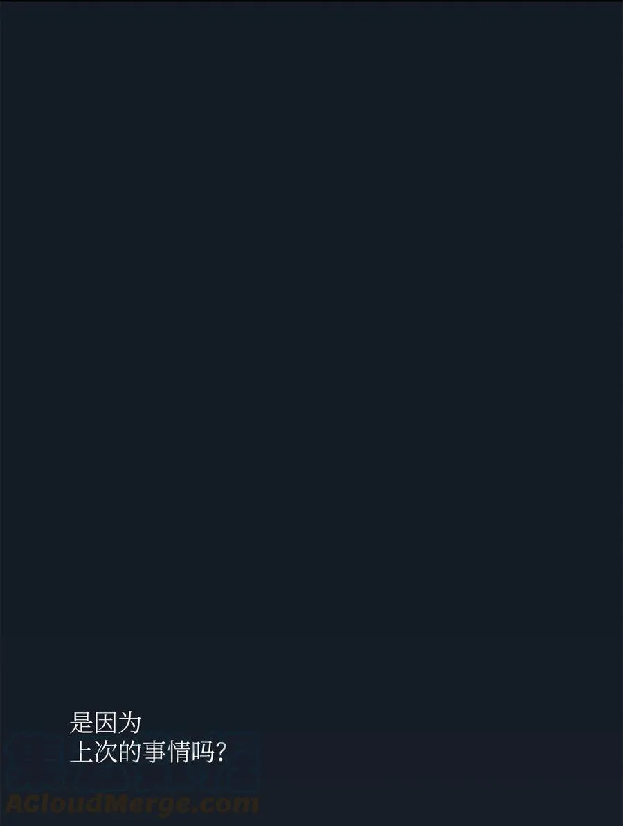 27 警告 第13页