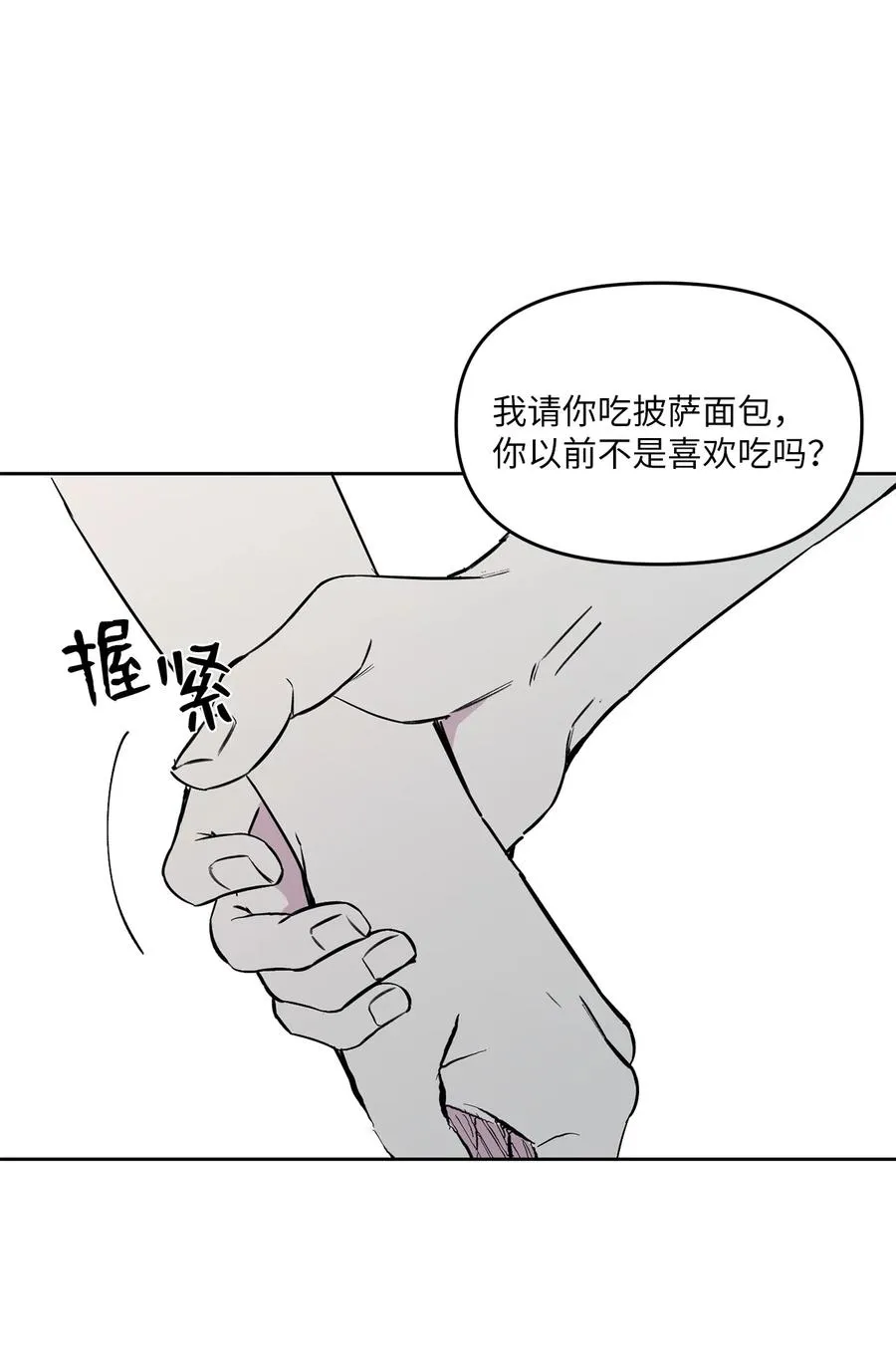 27 警告 第18页