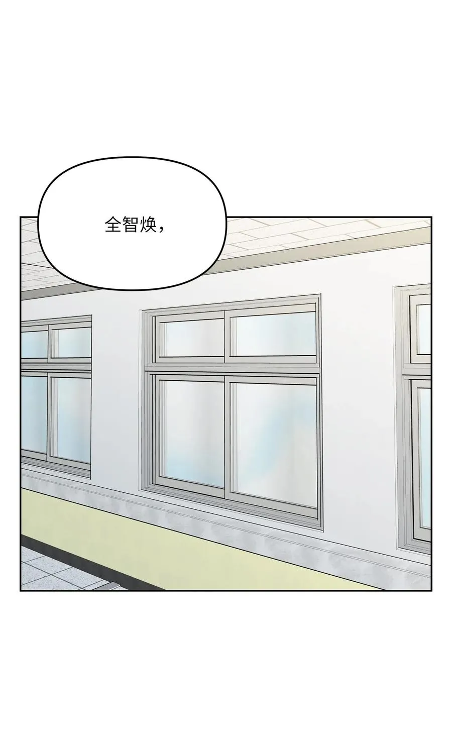 27 警告 第21页