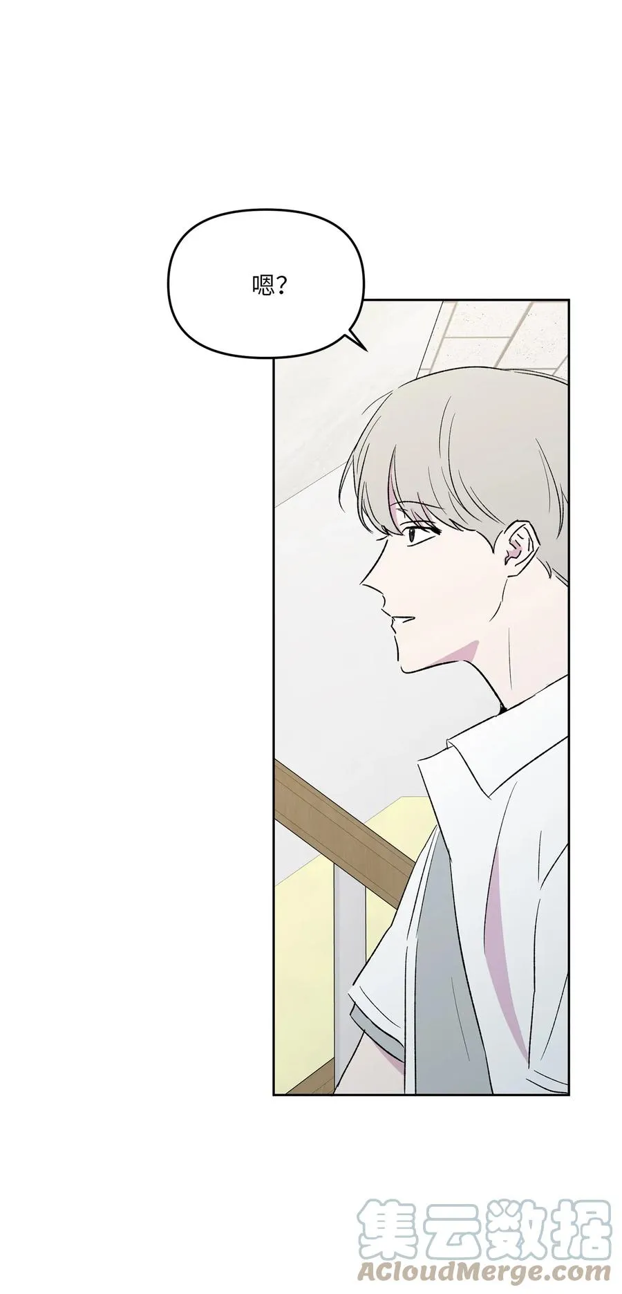 27 警告 第22页