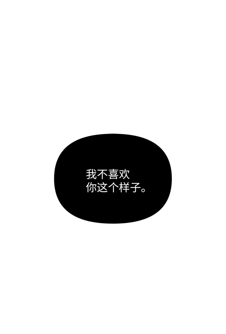 27 警告 第26页