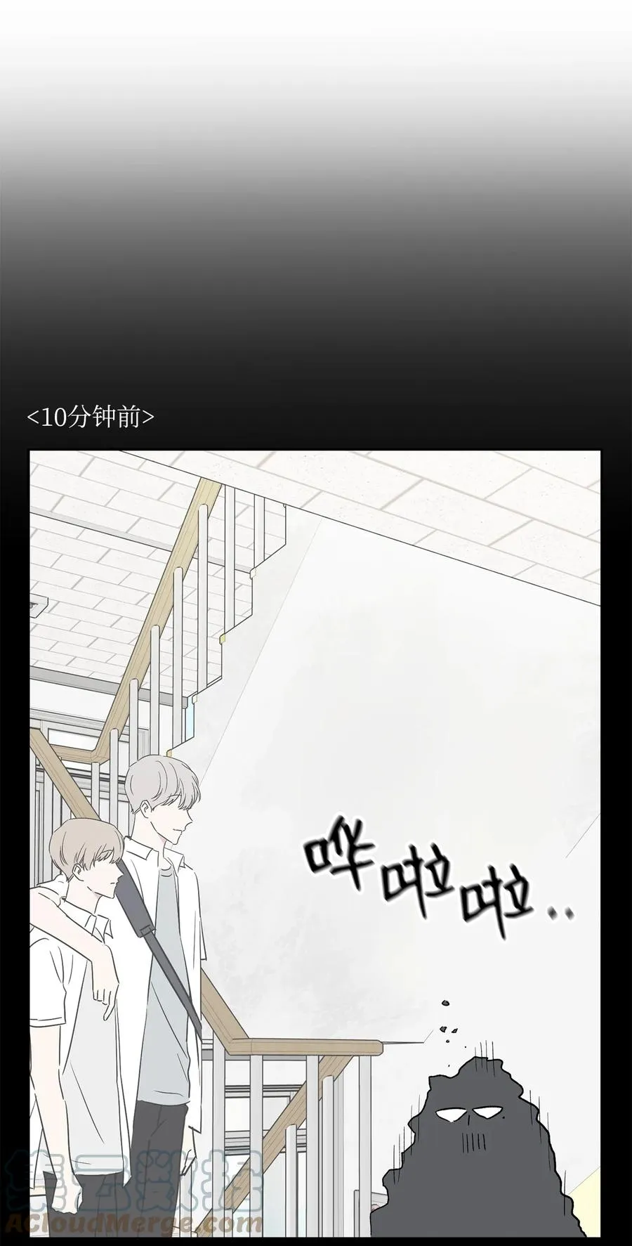 27 警告 第31页