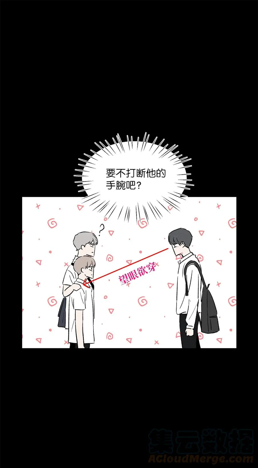 27 警告 第34页