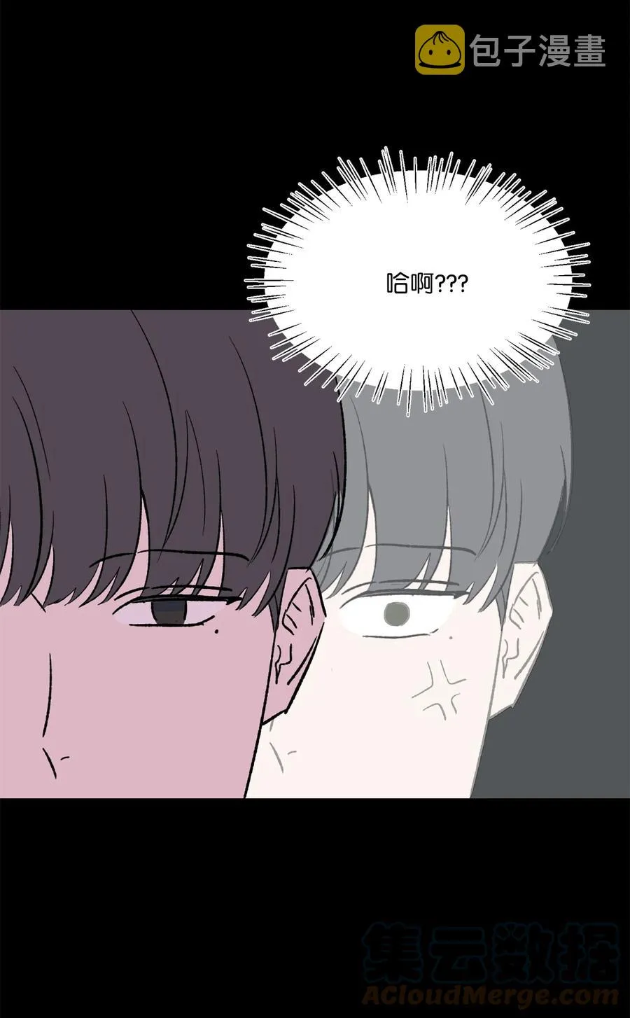27 警告 第37页