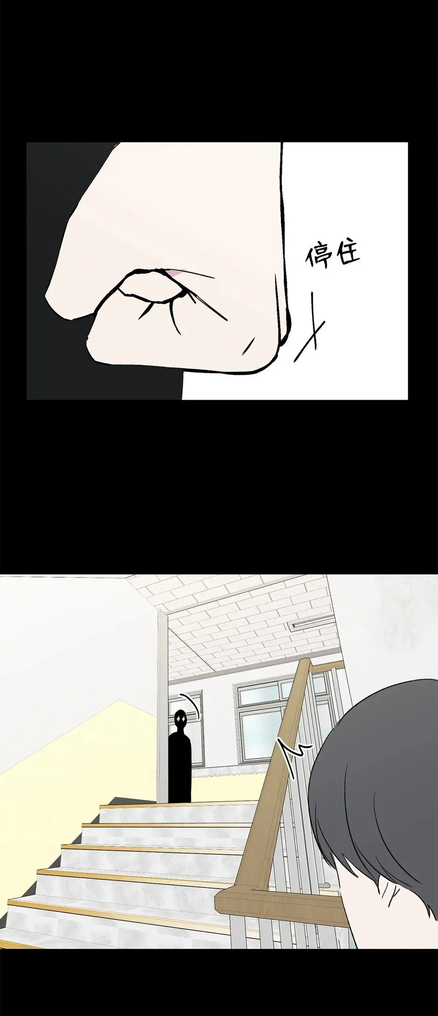 27 警告 第39页