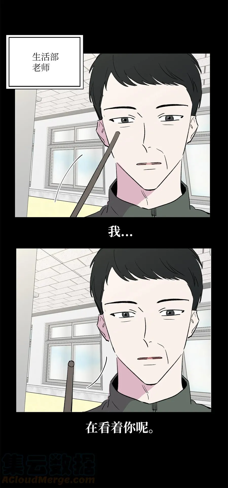 27 警告 第40页