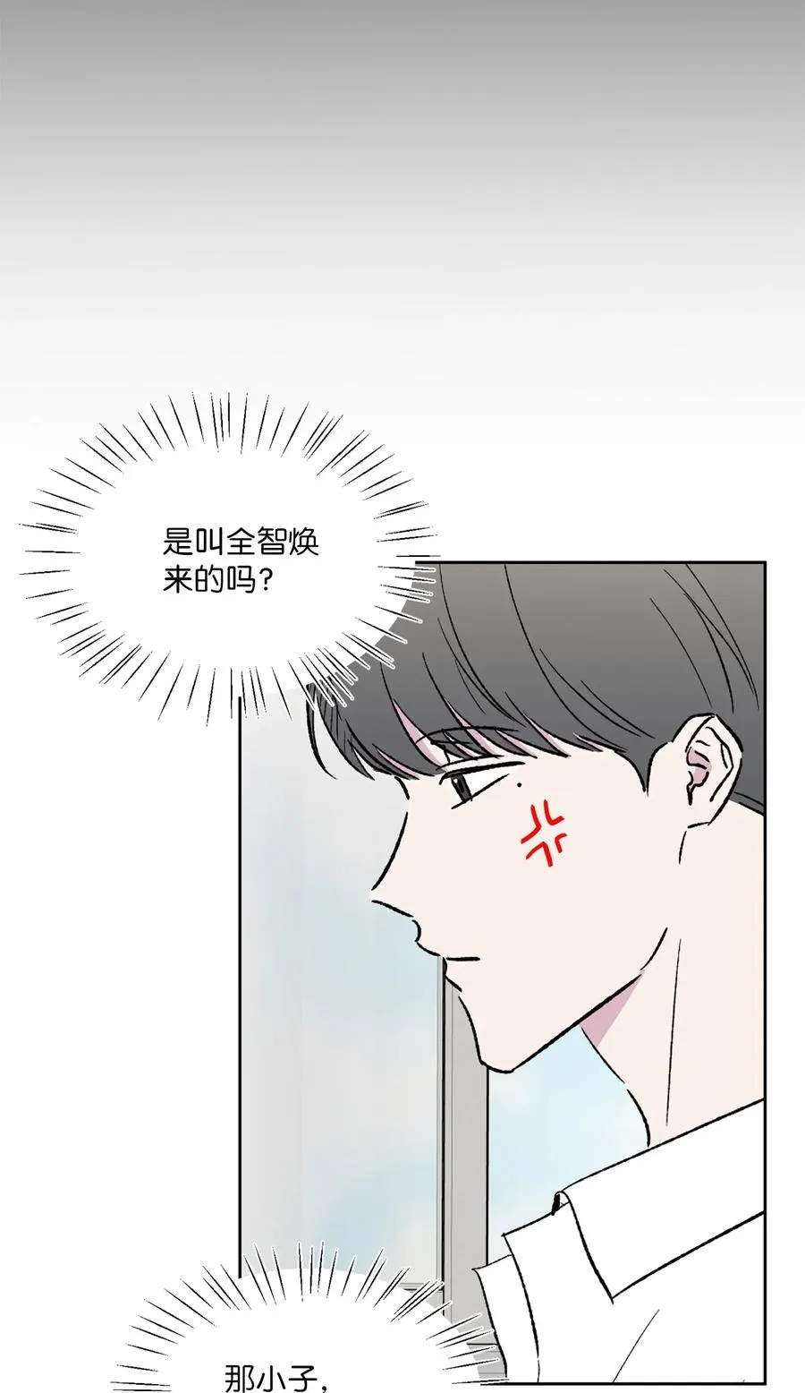 27 警告 第42页