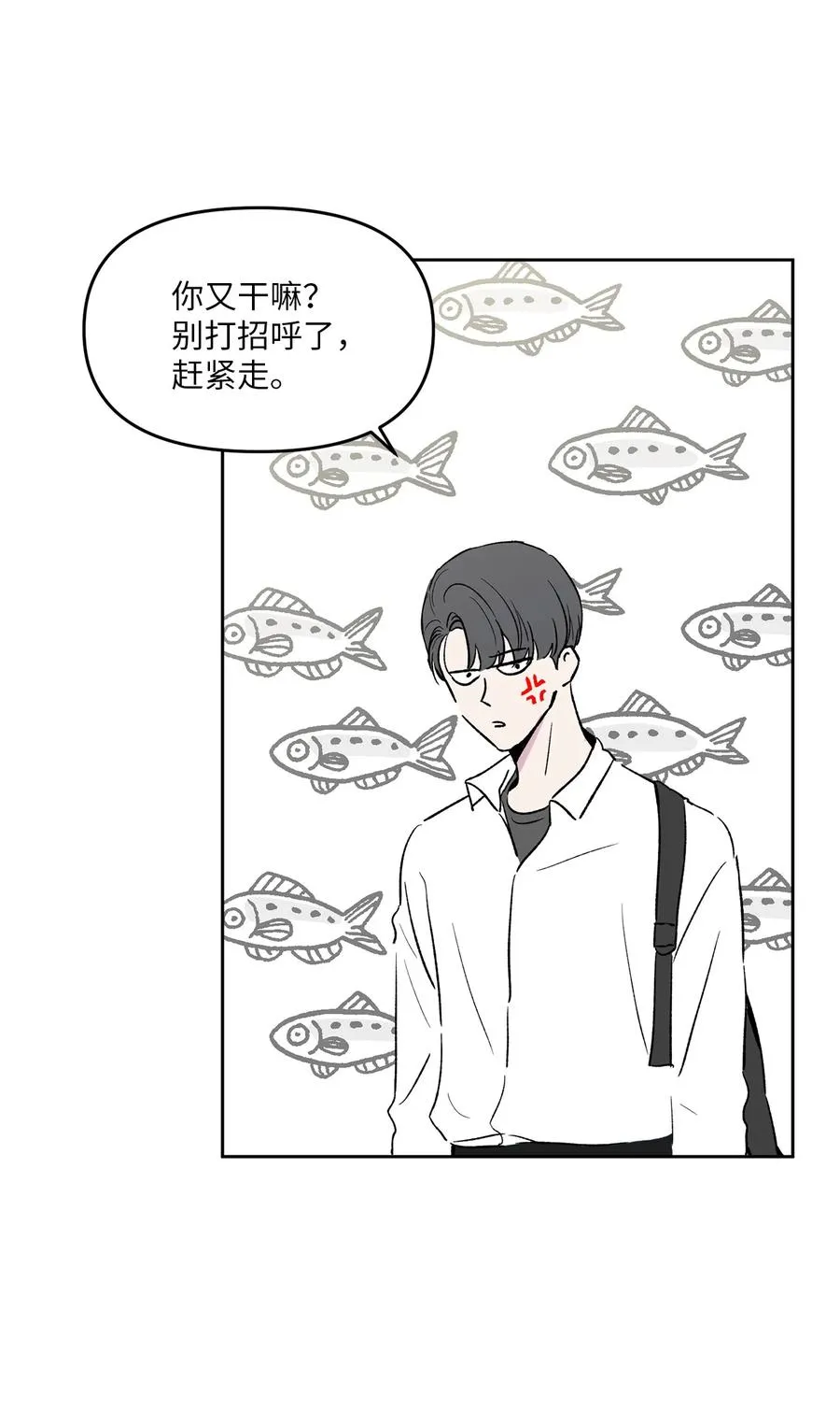 27 警告 第45页