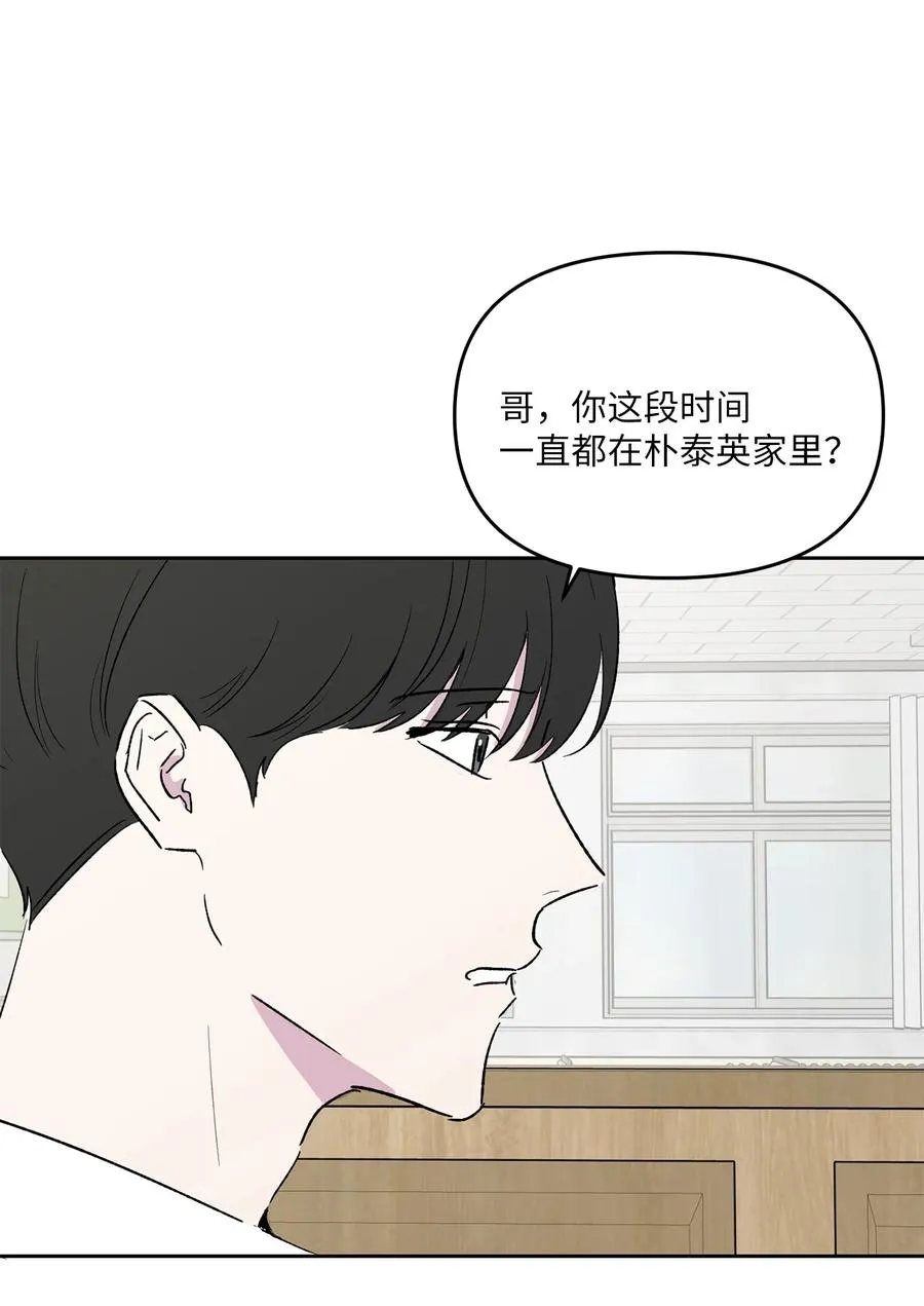 27 警告 第47页