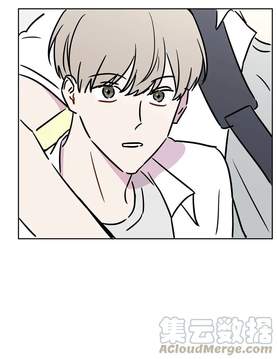 26 情敌的威胁 第70页