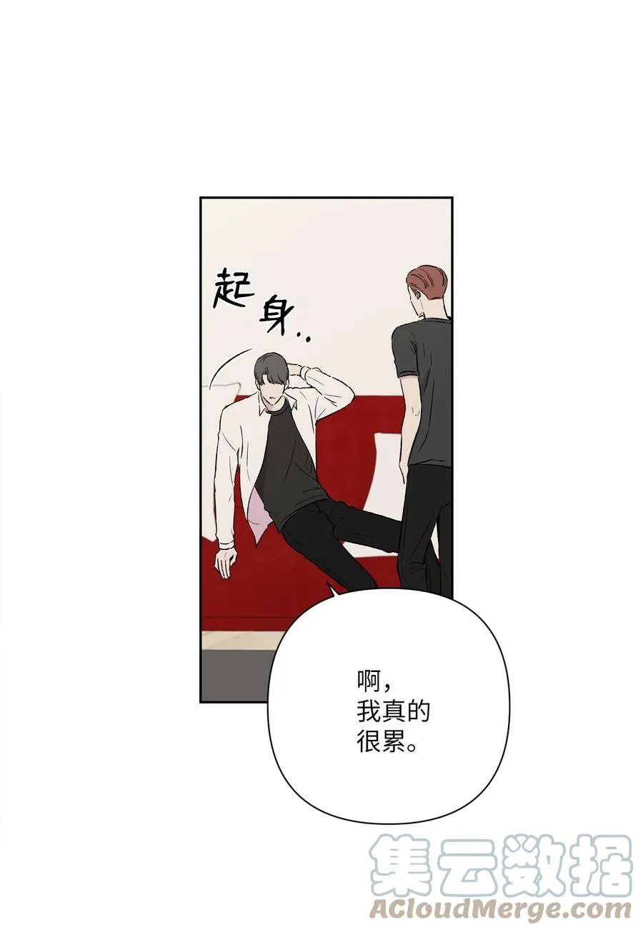 24 卑微的询问 第7页