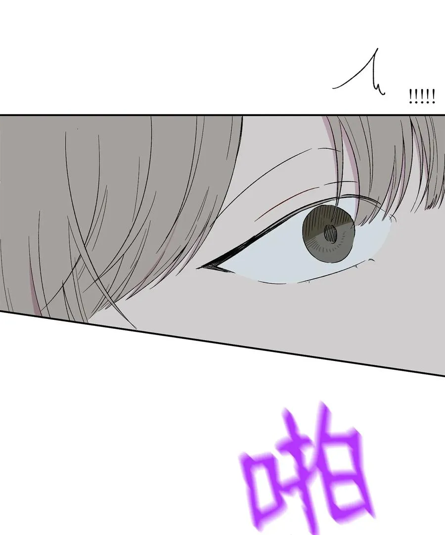 23 偶然撞见的一幕 第27页