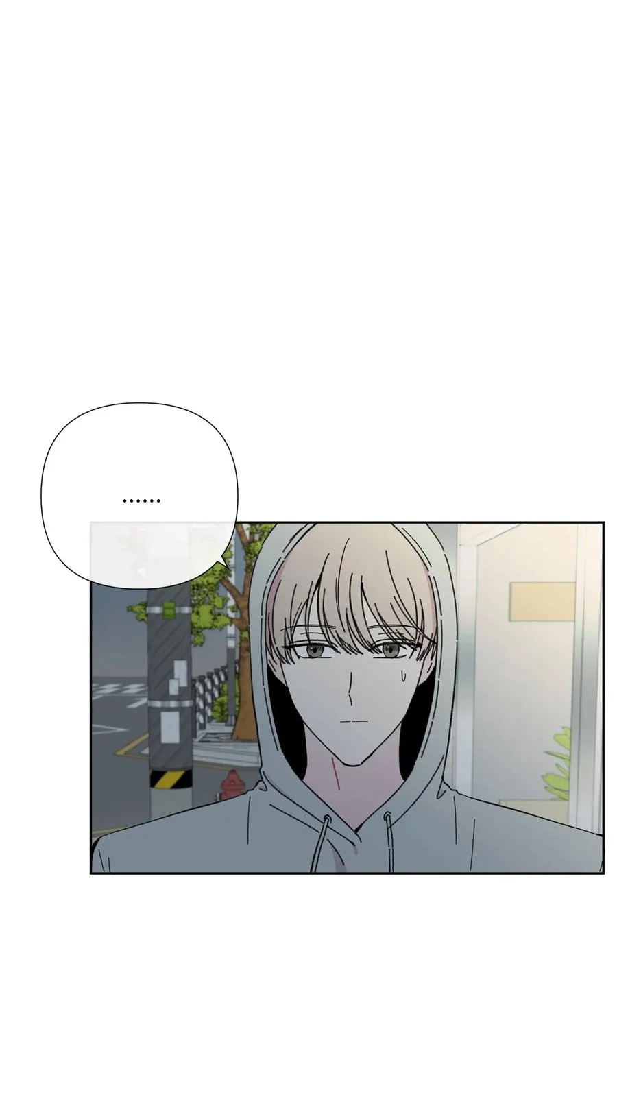 20 手机里的秘密 第27页