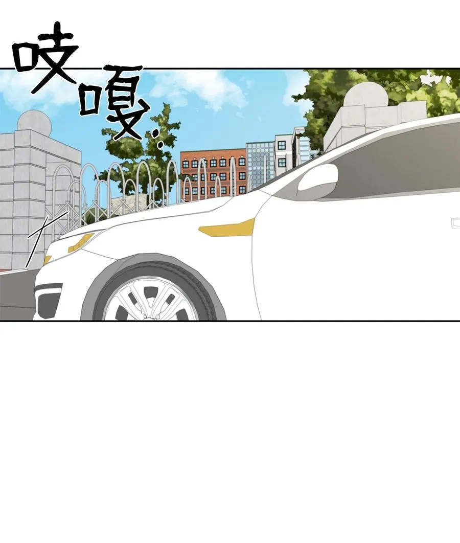 20 手机里的秘密 第62页