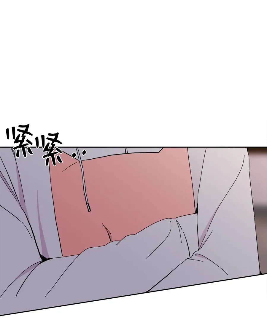 19 停在嘴边的问题 第8页