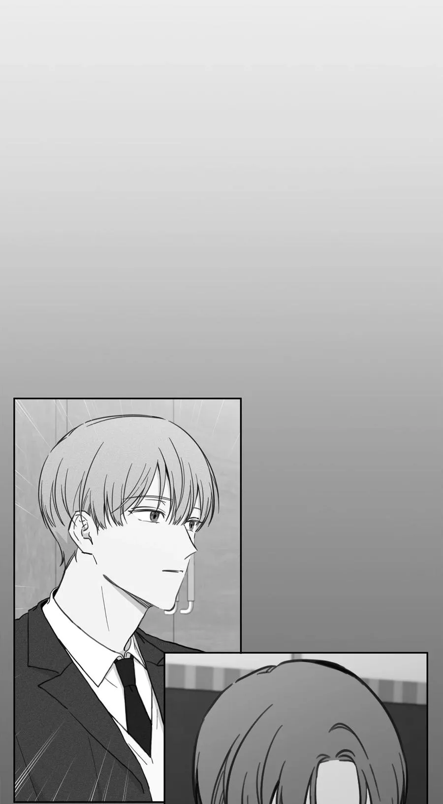 19 停在嘴边的问题 第24页