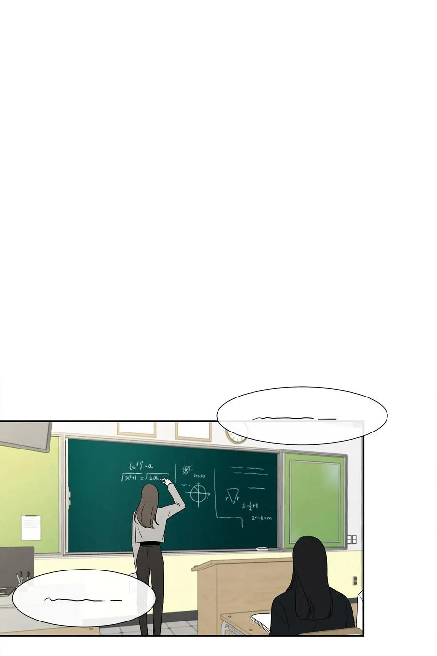 15 漂亮姐姐咖啡店 第2页