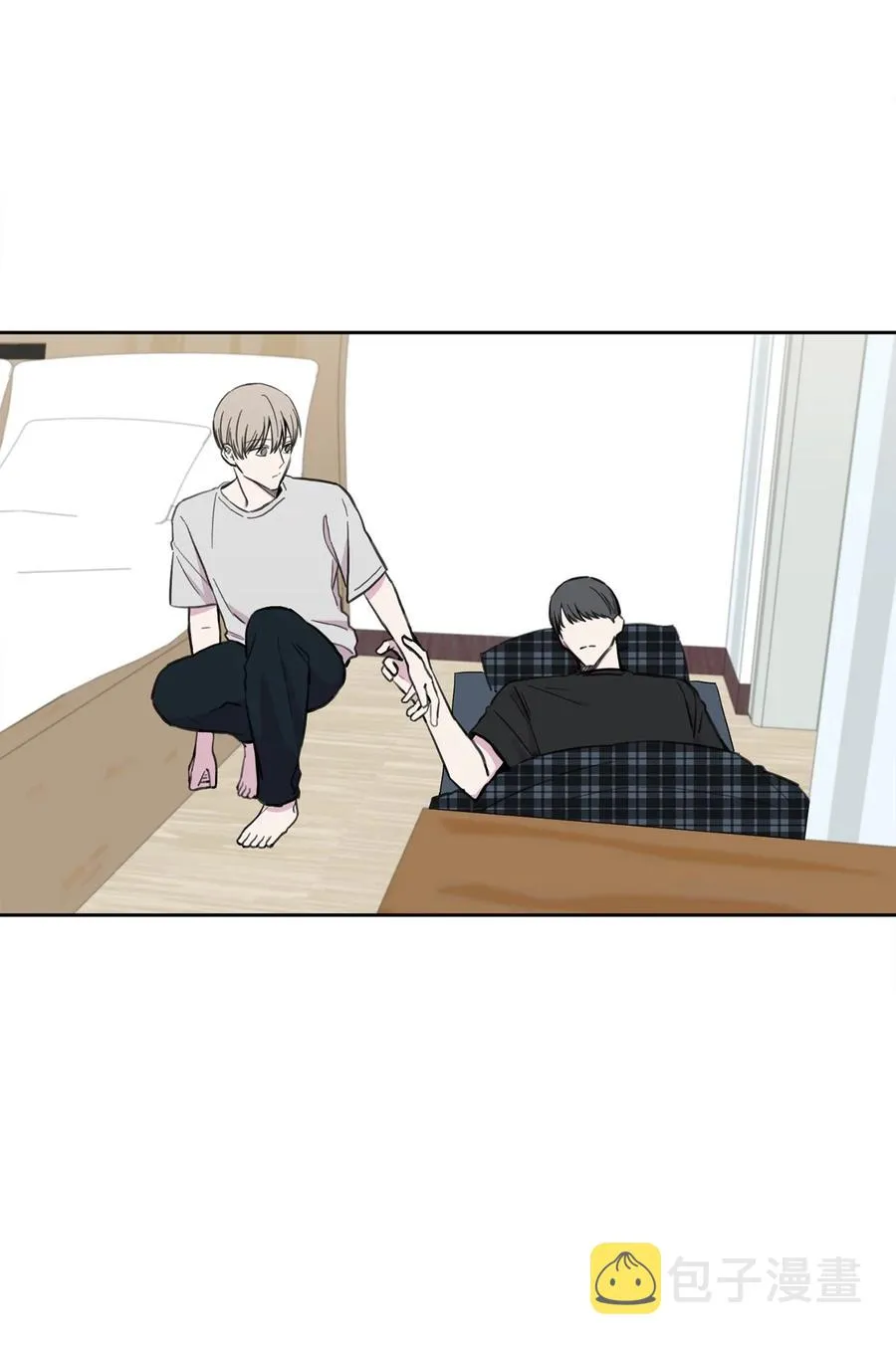 14 惊人的发现 第3页