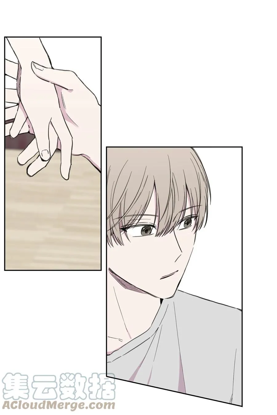 14 惊人的发现 第4页
