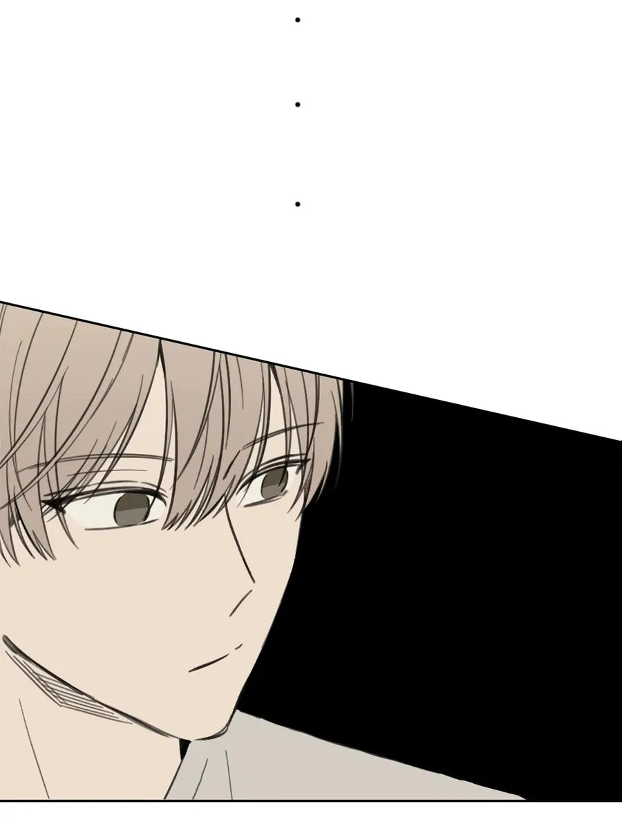 14 惊人的发现 第5页