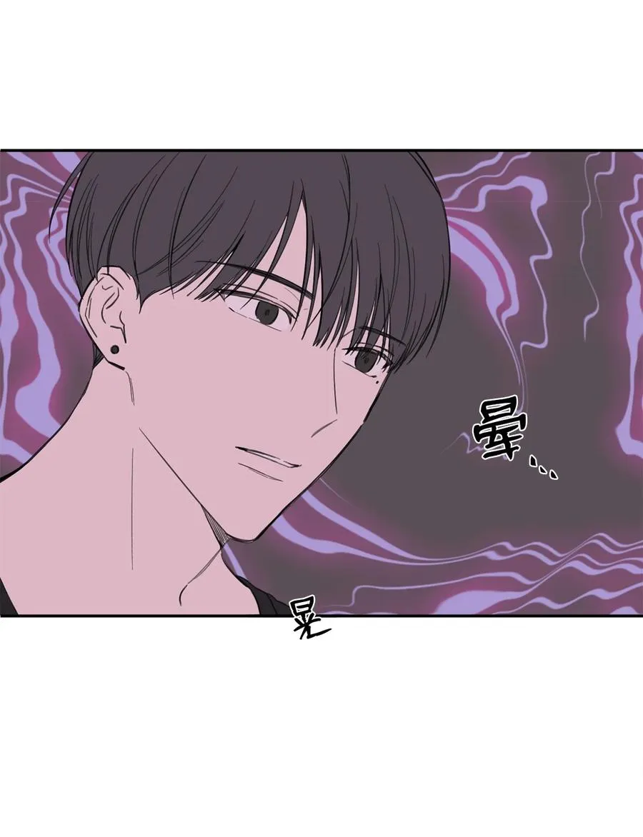 14 惊人的发现 第11页