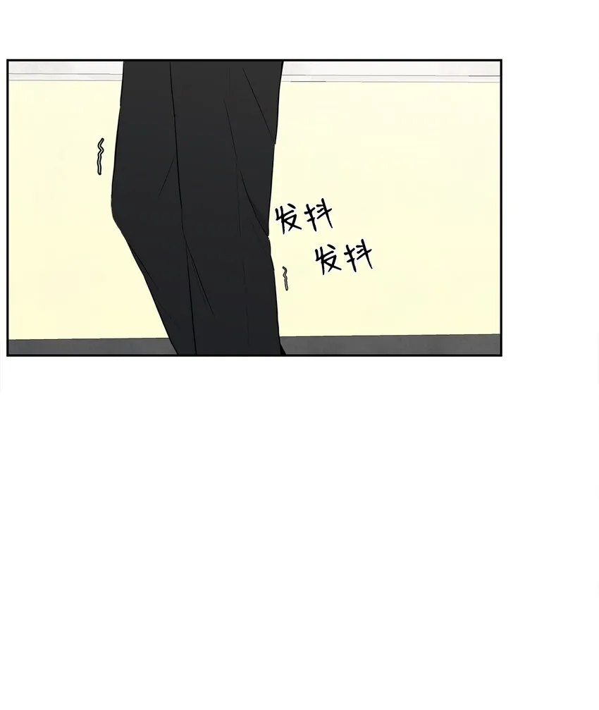 03 神的安排 第33页