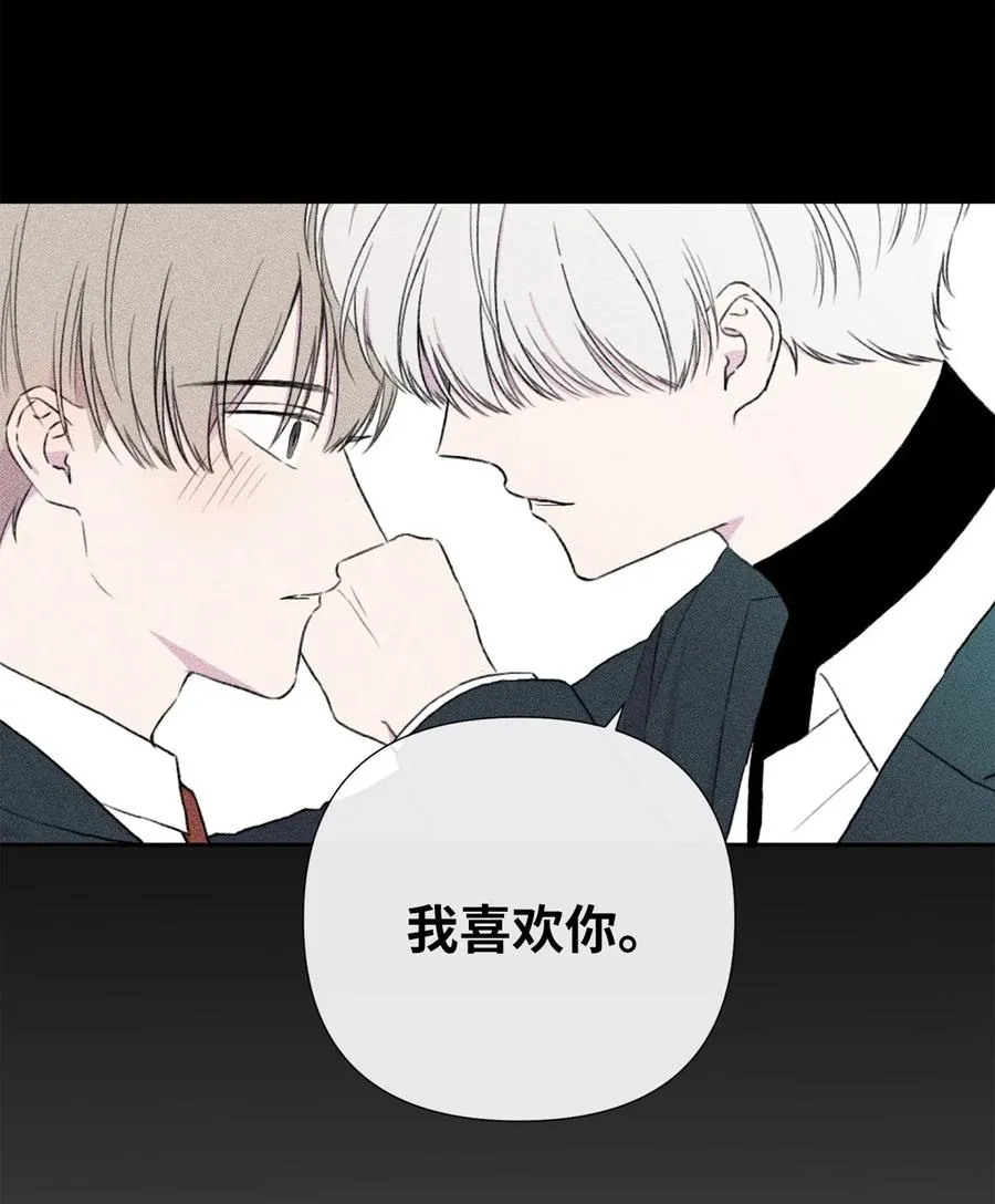 06 突发事件 第3页
