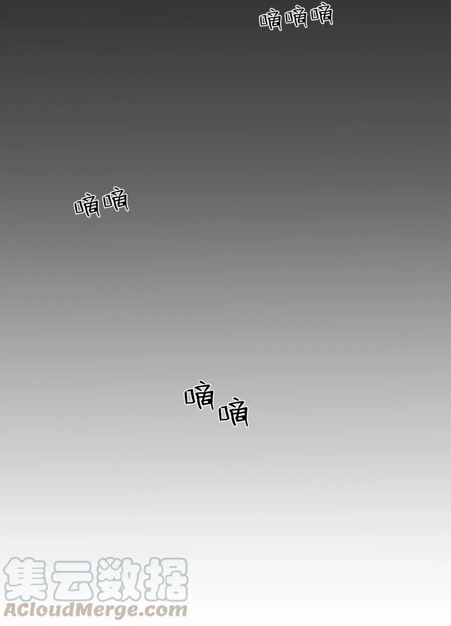 06 突发事件 第4页