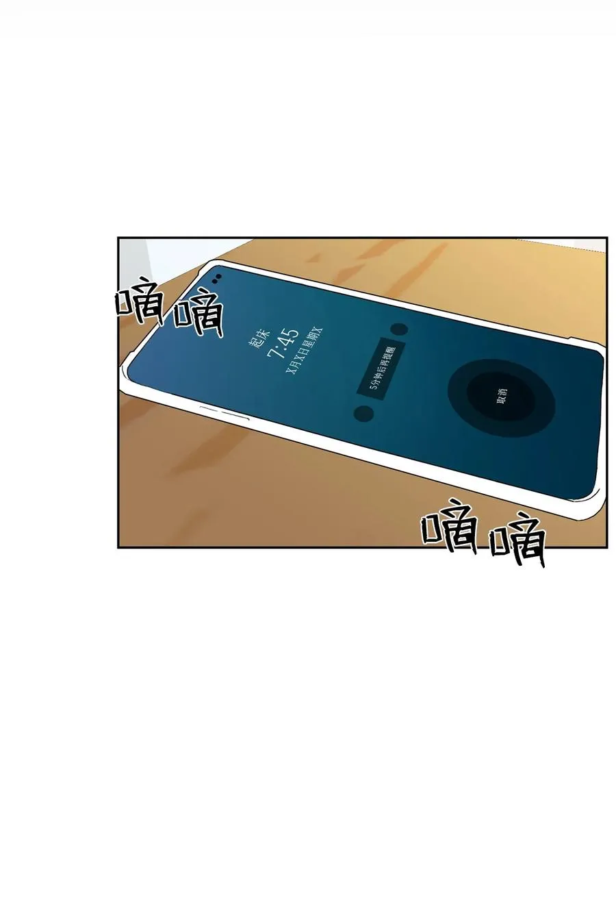 06 突发事件 第5页