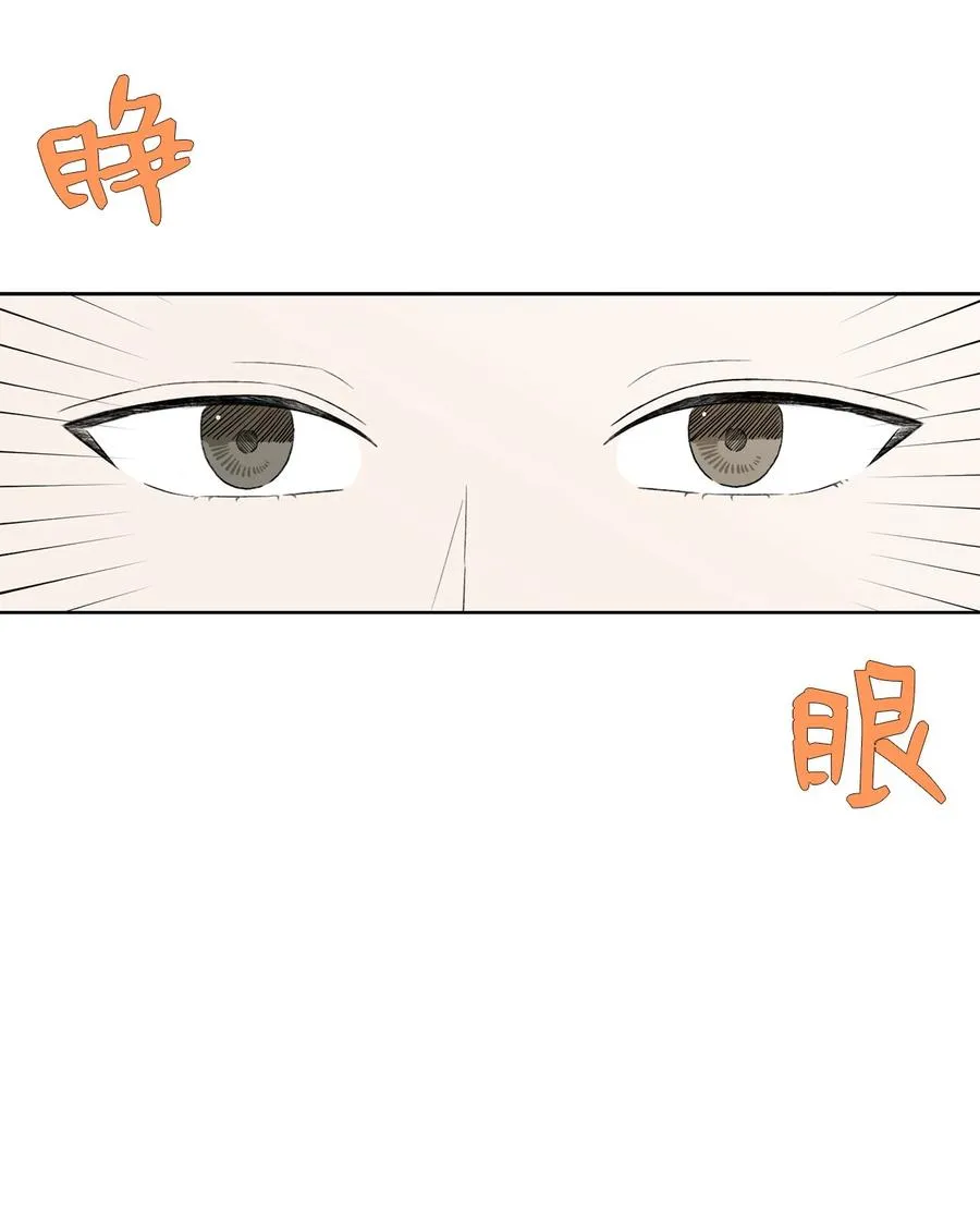 06 突发事件 第6页