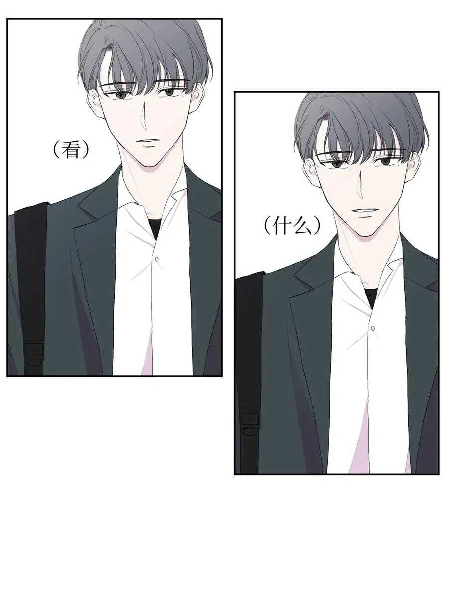 06 突发事件 第21页