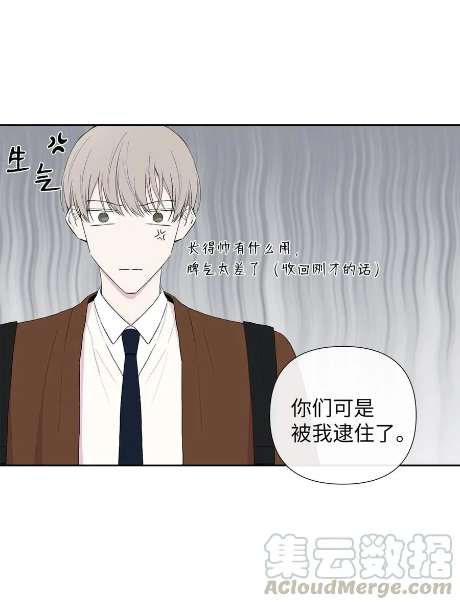 06 突发事件 第22页