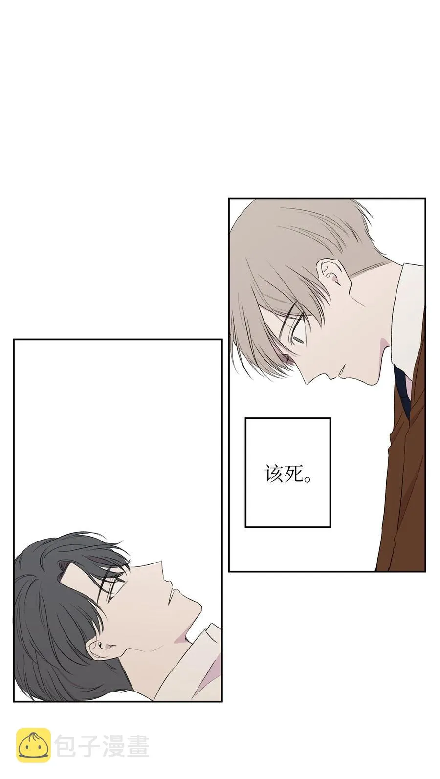 06 突发事件 第45页
