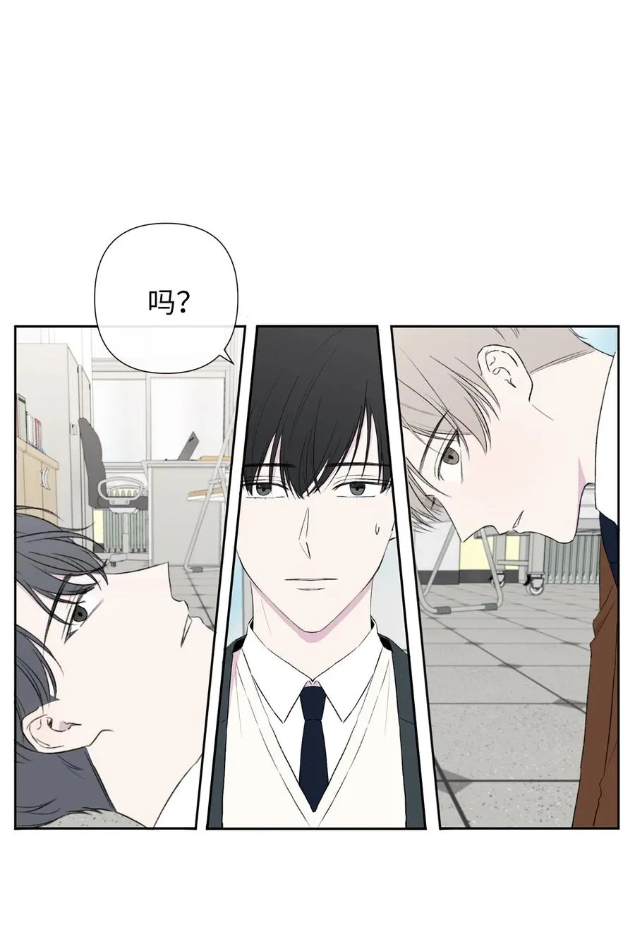 06 突发事件 第48页