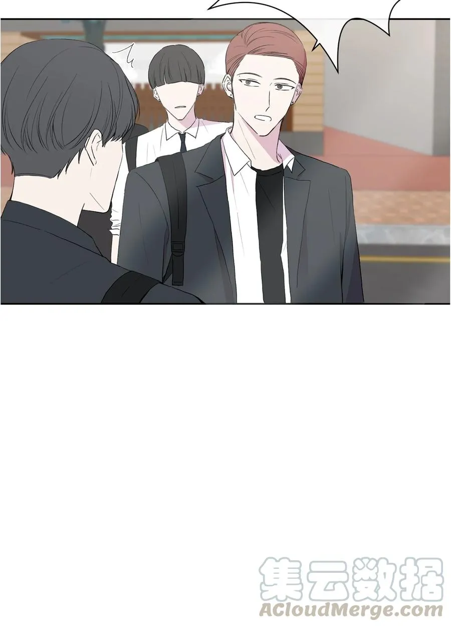 08 硕灿的秘密 第13页