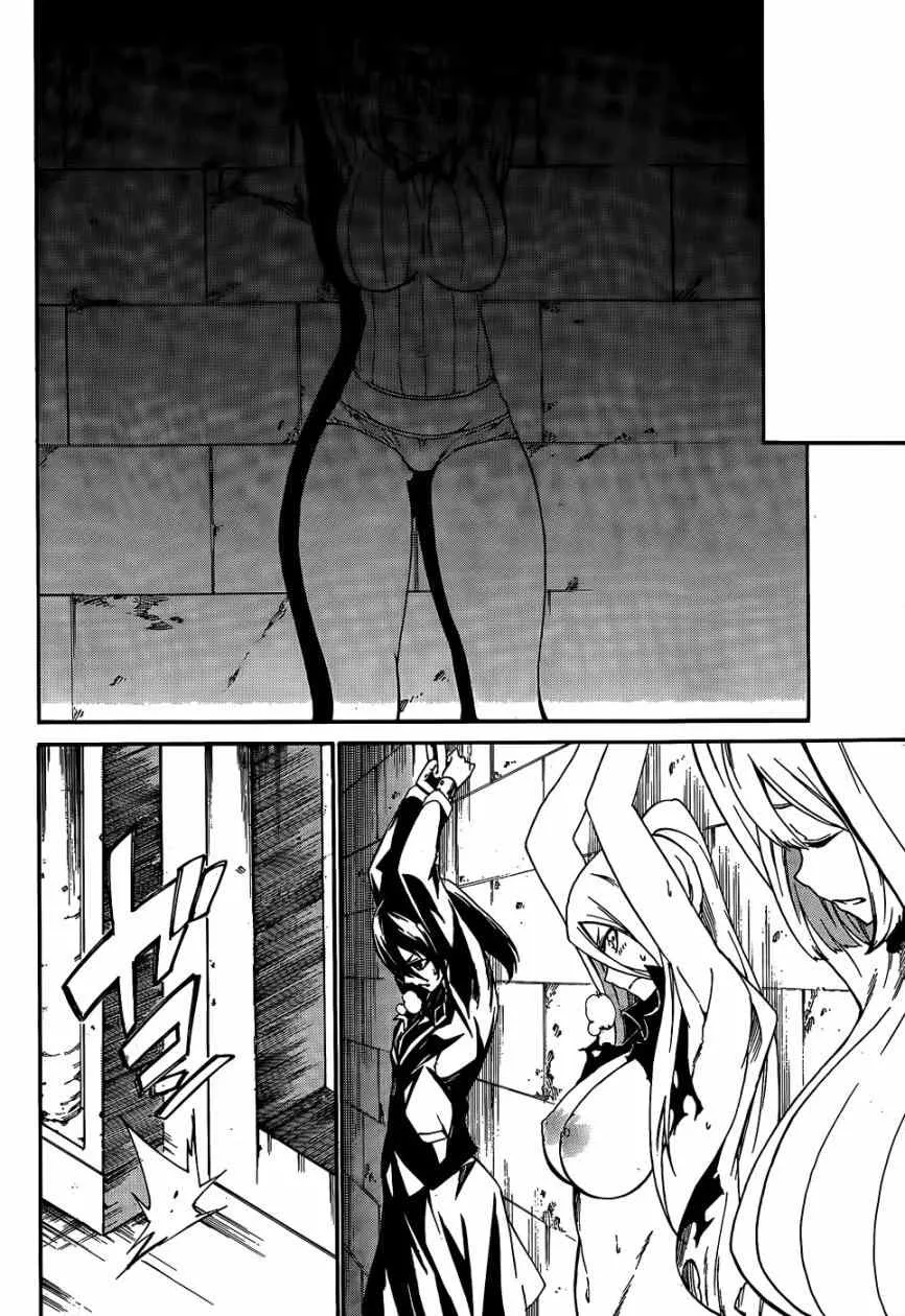第19话 第32页