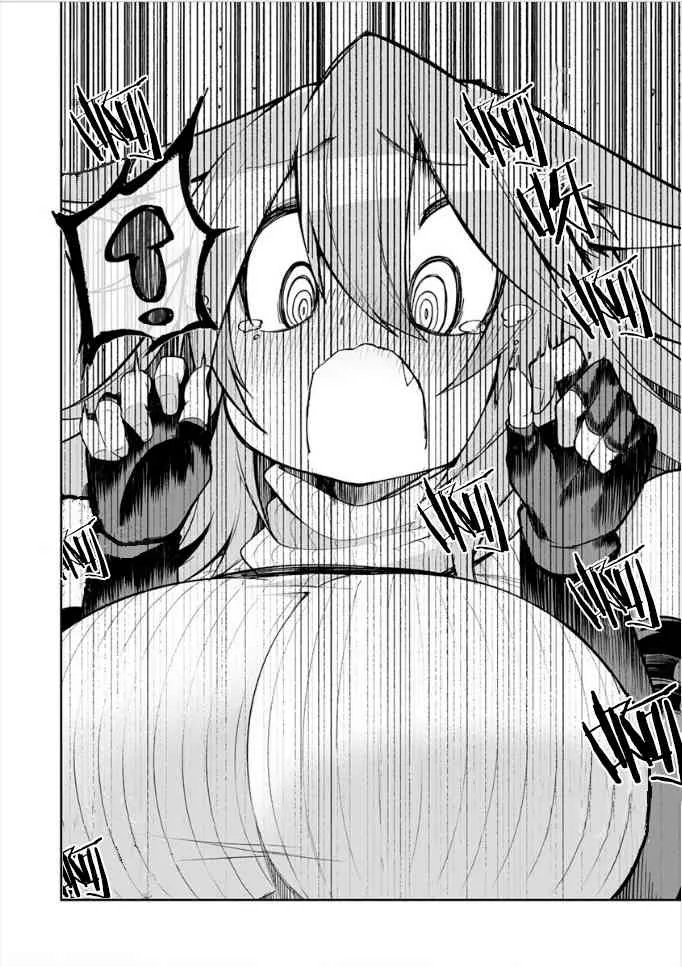 6话 第14页