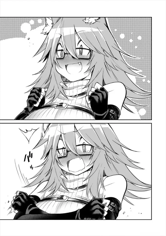 5话 第19页
