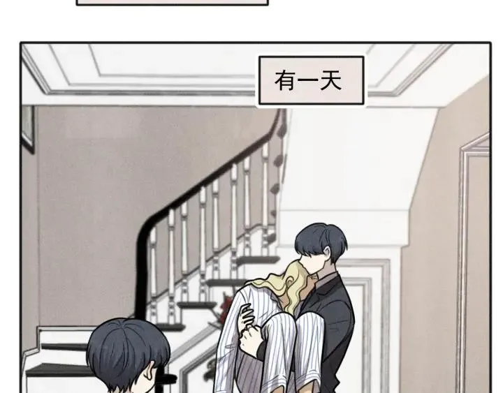 第100话 丰泽文（番外四） 第7页